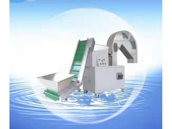 Air Engery Blowing Separator Developed for Spin Trim Deflashing Machine Flash Separation